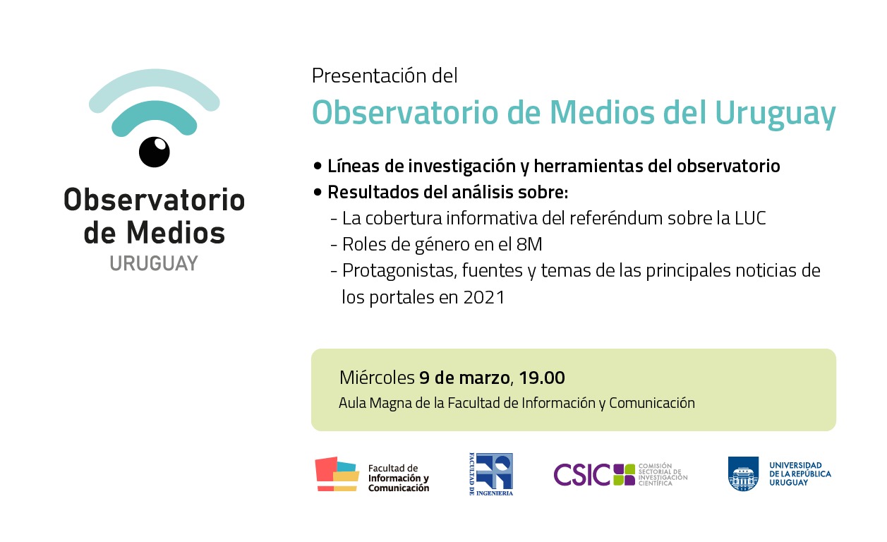 Invitación al lanzamiento del Observatorio de Medios del Uruguay 